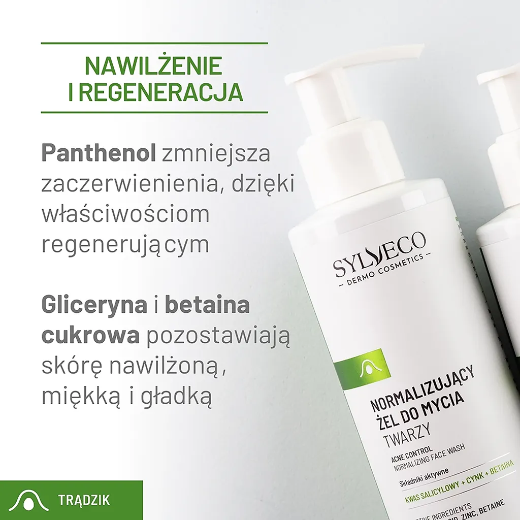 33dcf59c8f4ba7b7b984689f6432a007