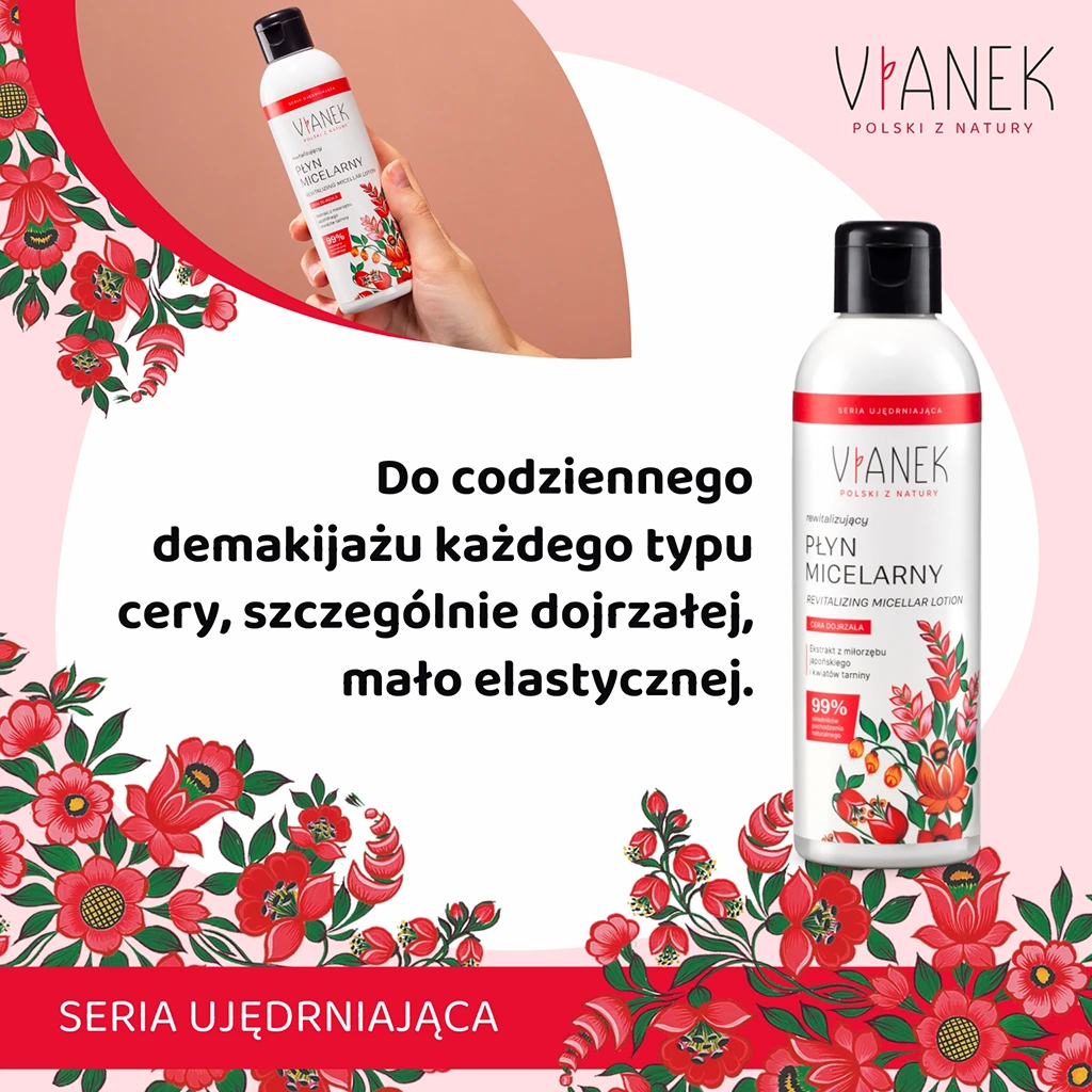 b3c6ca12d23130d61c310af74dfd9eff