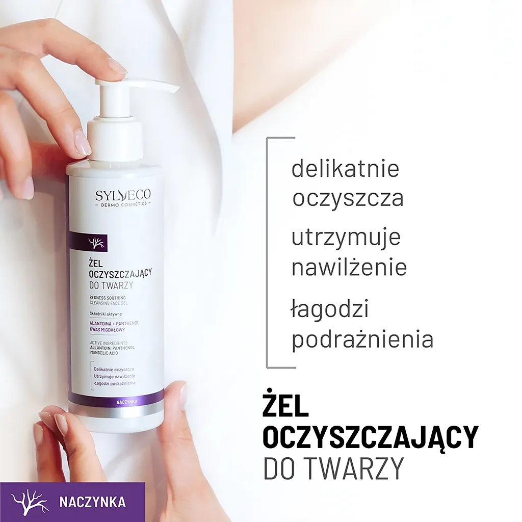 08f04cc8f3c89b0d61500715ebdbd56f